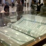 quran