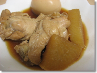手羽先のさっぱり煮