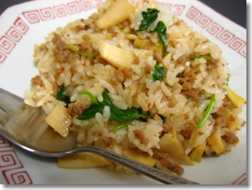 たけのこチャーハン1
